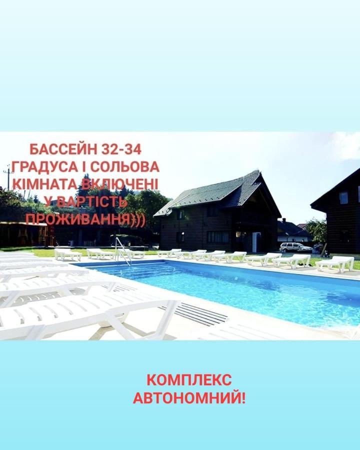 Villa Paraiso Karpaty Tesnitska 外观 照片